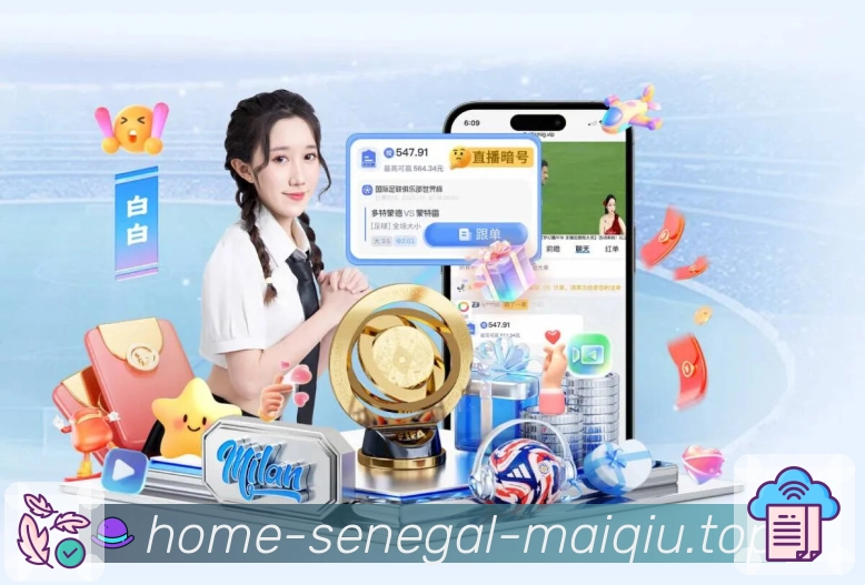 篮球赛事资讯配图